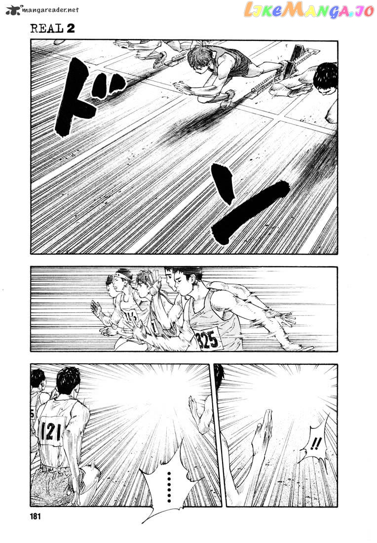 Real, Chapter 12 image 05